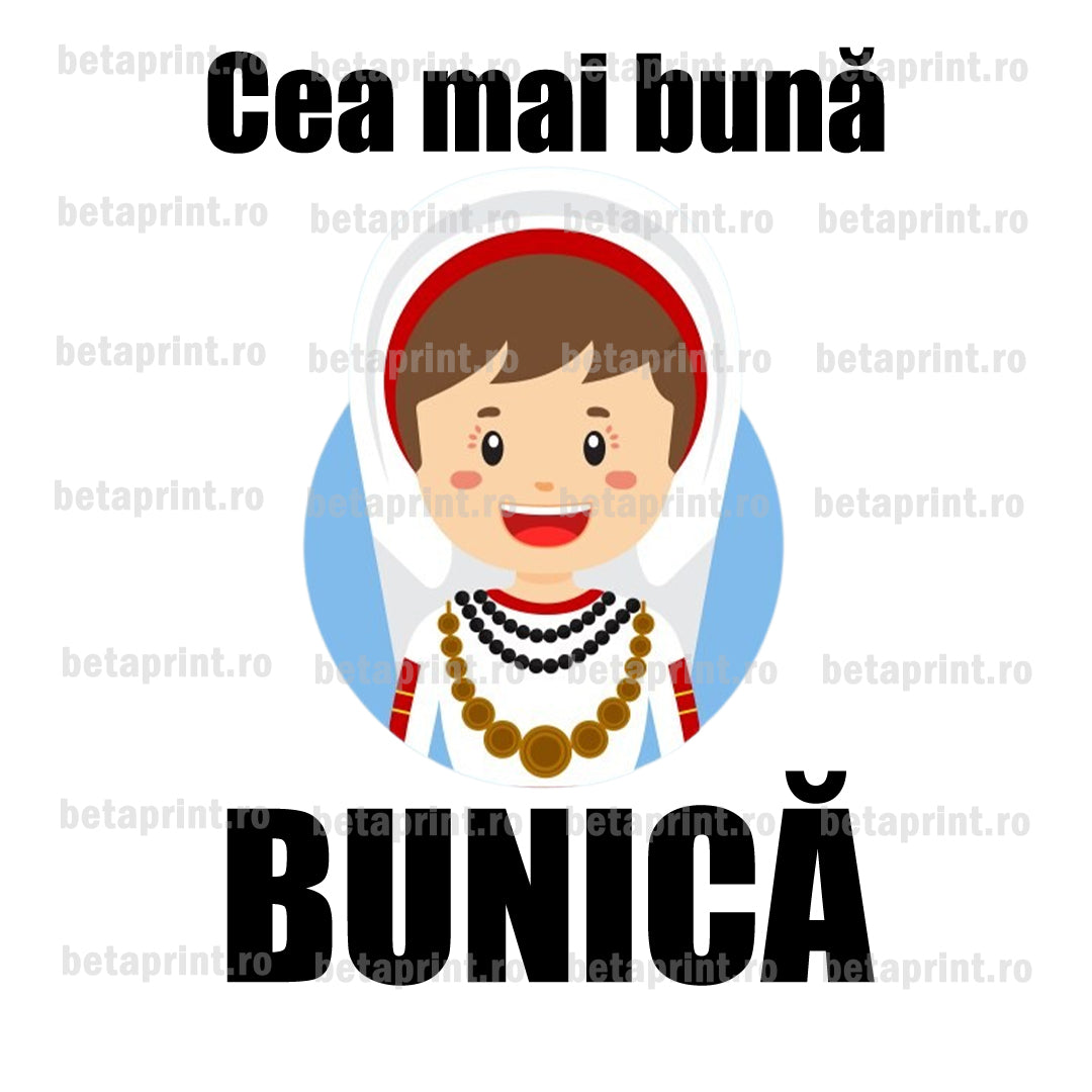 Grafică cu mesaj: Cea mai bună bunică– PNG pentru Produse Personalizate